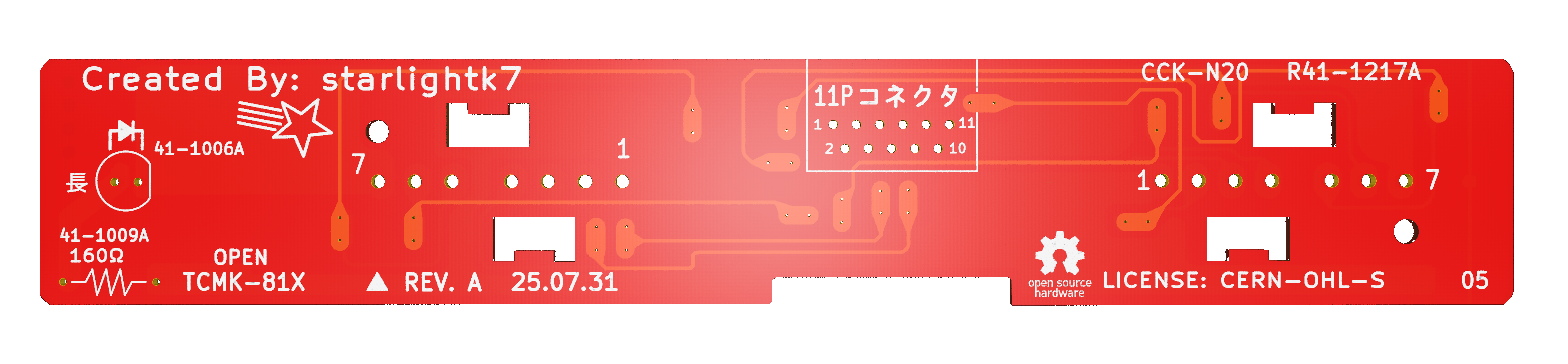OpenSFC CCK-N20 Super Nintendo front panel, front.